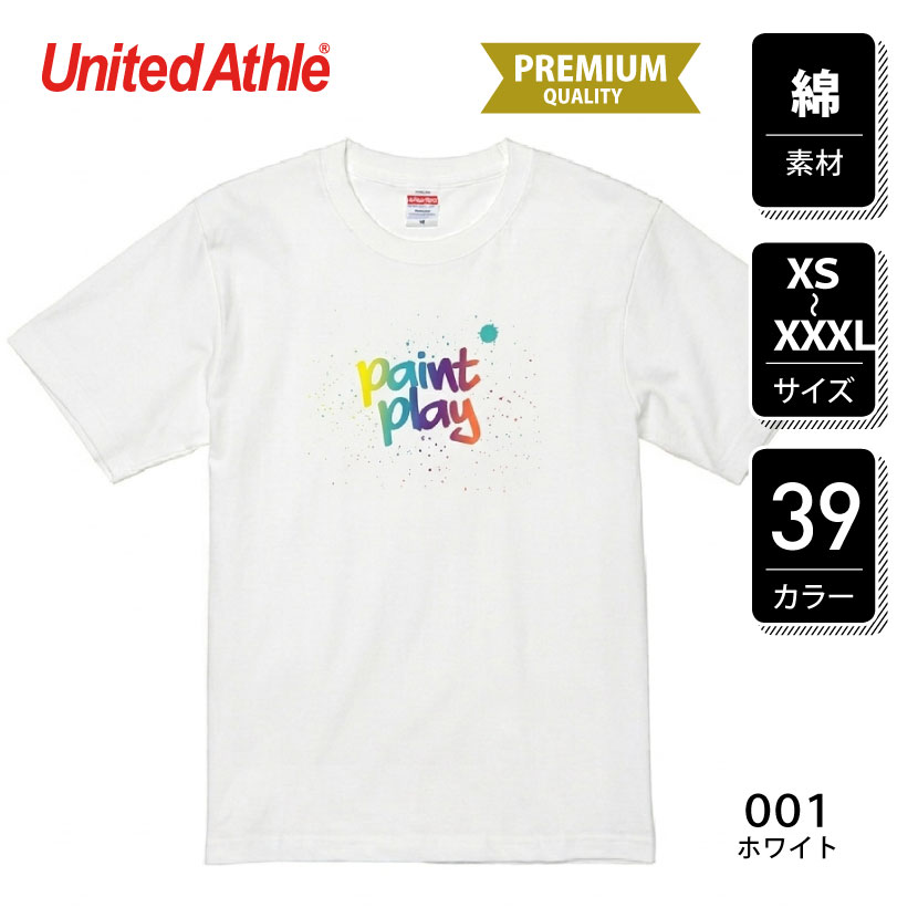 品番 5942-01 6.2オンス プレミアム Tシャツ – オリジナルプリント特