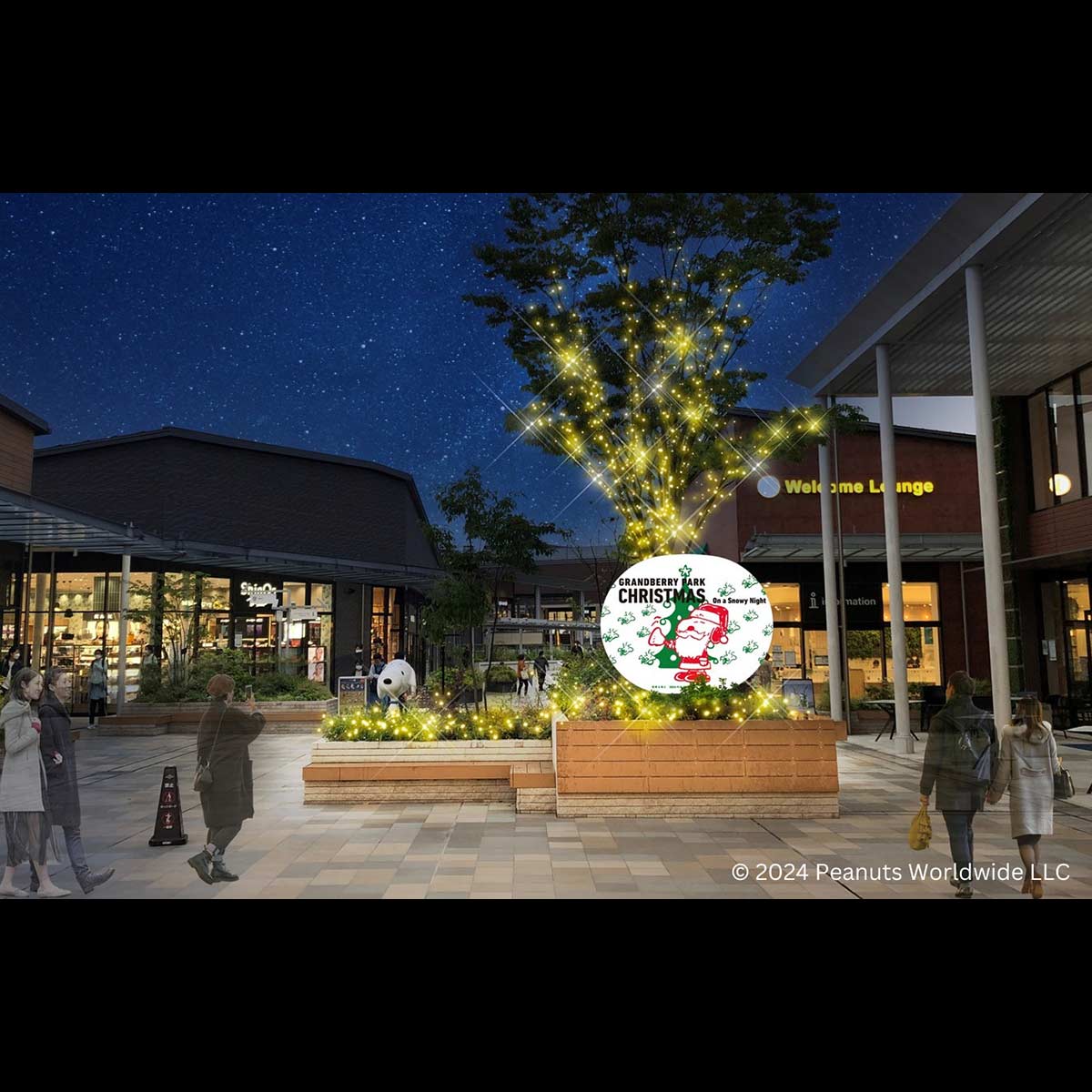 スヌーピーのサンタ姿やイルミネーションも！グランベリーパーク「On a
