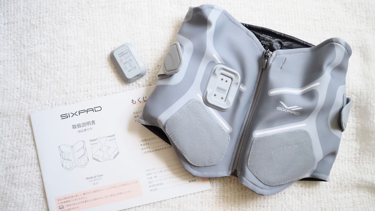 シックスパッド メディカルコア」を実際に着用してレビュー！口コミや