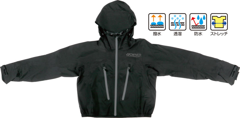 Wear（ウエア） | 株式会社オーナーばり｜海釣り仕掛け、投げ釣り