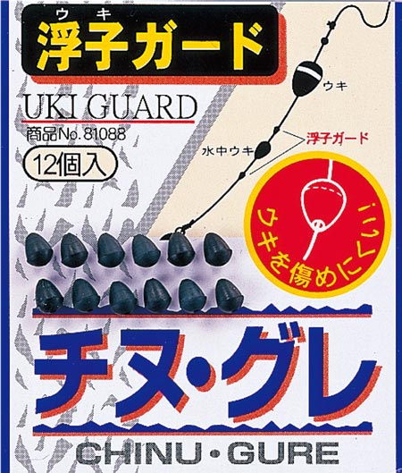 FP－07 浮子ガード | 株式会社オーナーばり｜海釣り仕掛け、投げ