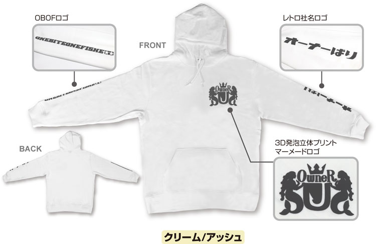 Wear（ウエア） | 株式会社オーナーばり｜海釣り仕掛け、投げ釣り