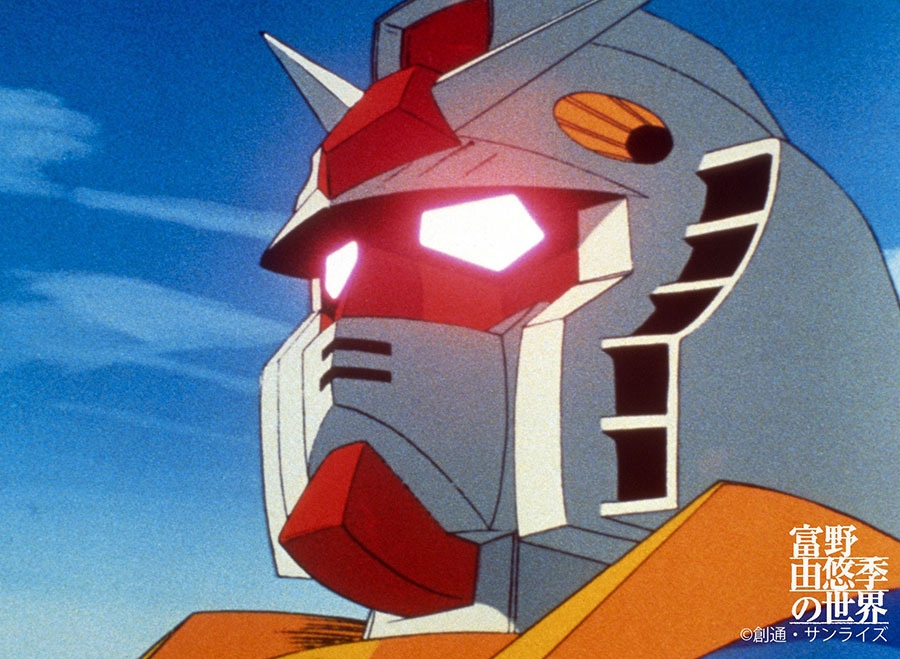 ガンダムの生みの親・富野由悠季の世界展 | Lmaga.jp