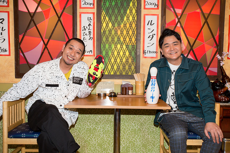 千鳥、相席食堂の全国的人気も「背伸びせんのが一番良い」 | Lmaga.jp