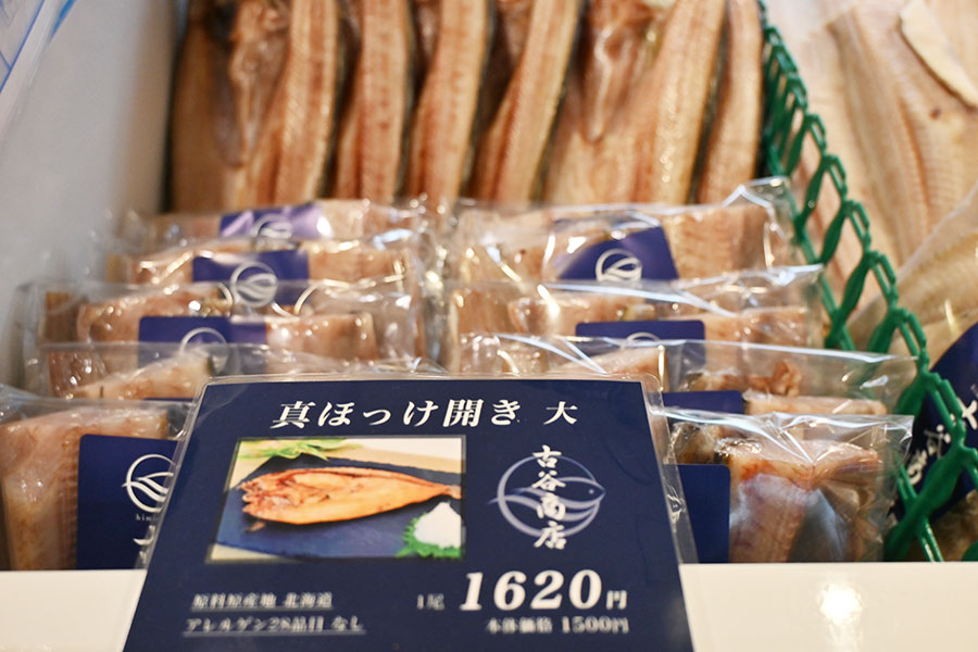 阪急うめだの「北海道物産展」、究極のご飯のお供を見つける | Lmaga.jp