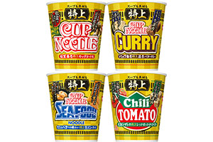 今年は松茸やウニ風味、高級志向のカップヌードルが再び | Lmaga.jp