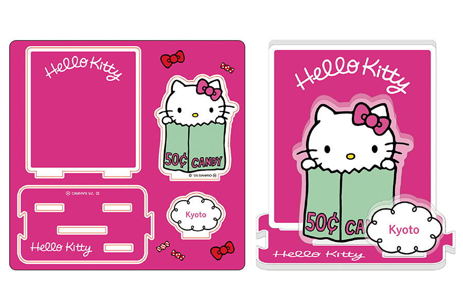 ハローキティ展」が京都へ、限定グッズ付きチケットも…発売は6月末