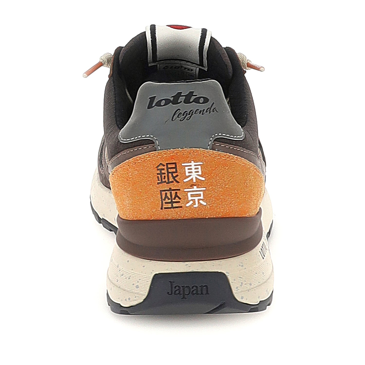 Scarpe Tokyo Ginza Crack Grigio - Lotto Sport