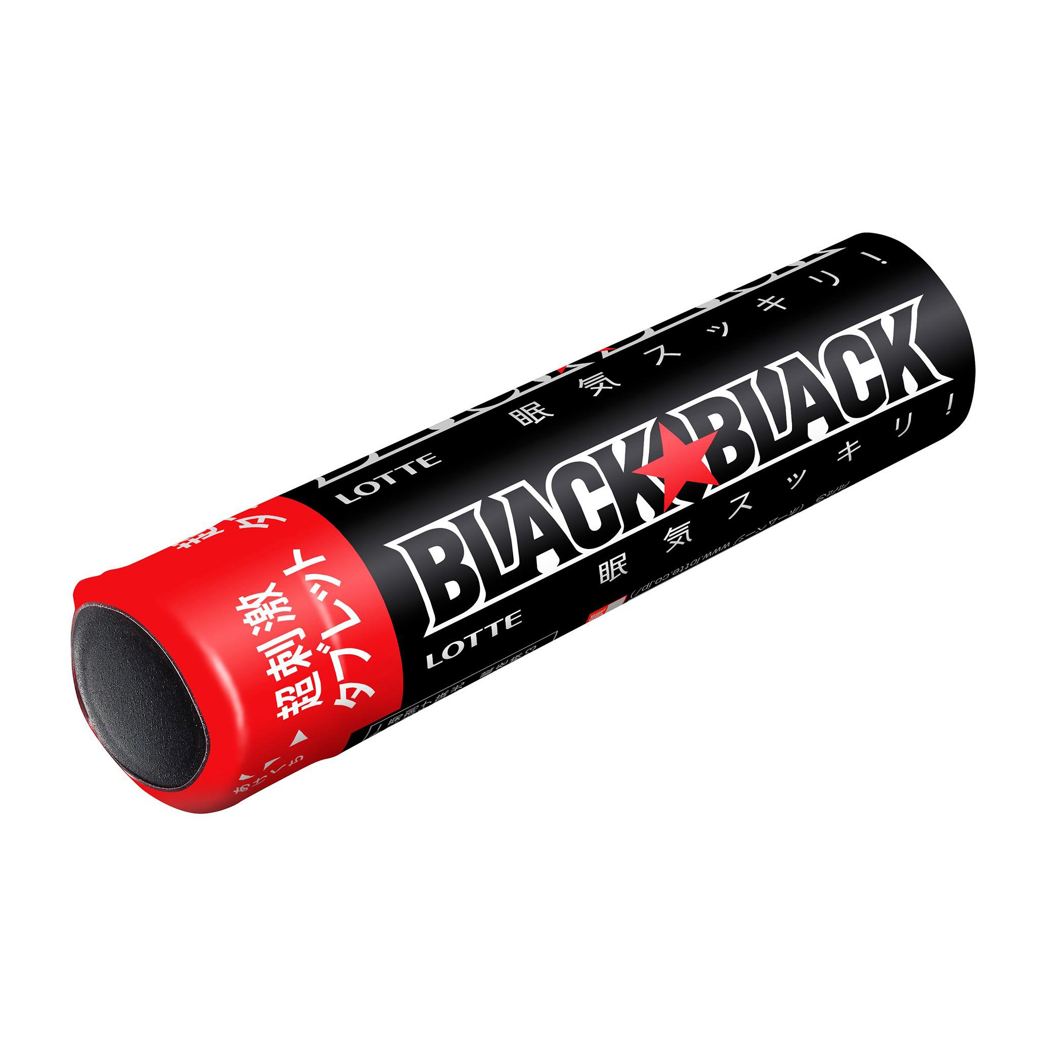 ブラックブラックタブレット＜ストロングタイプ＞｜キャンディ｜お口の