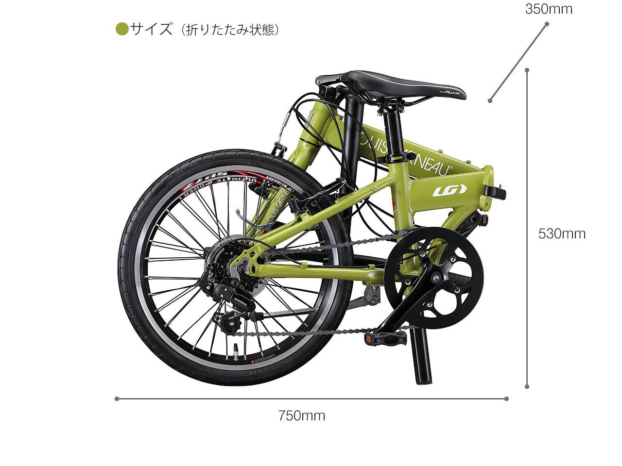 LOUIS GARNEAU / ルイガノ / EASEL6.0 / 折りたたみ