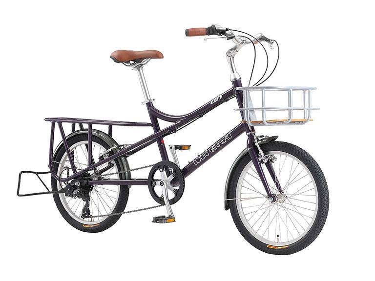引取向】ルイガノ LOUIS GARNEAU ミニベロ パープル 引取向】ルイガノ