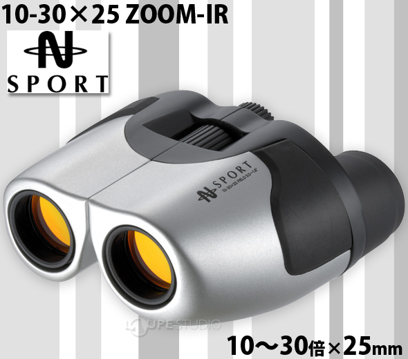 ZM30252]ズーム双眼鏡 コンパクト 10〜30倍:池田レンズ工業株式会社