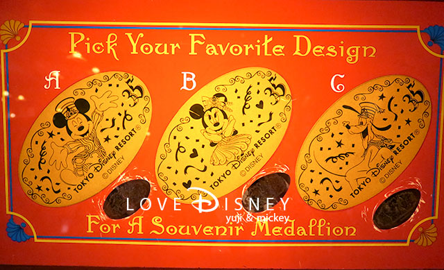 TDSのスーベニアメダル全種類紹介！2018年4月25日現在 | Love Disney