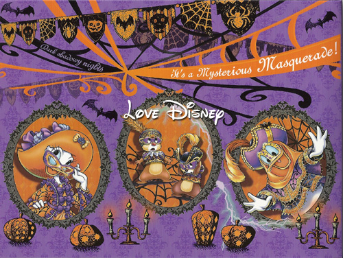 シー・新スペシャルフォト！ディズニー・ハロウィーン | Love Disney