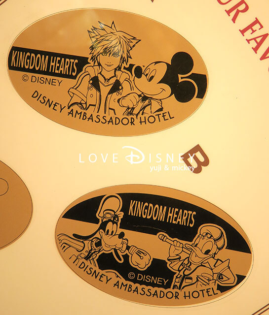 Love Disney - ディズニーパークを楽しむブログ