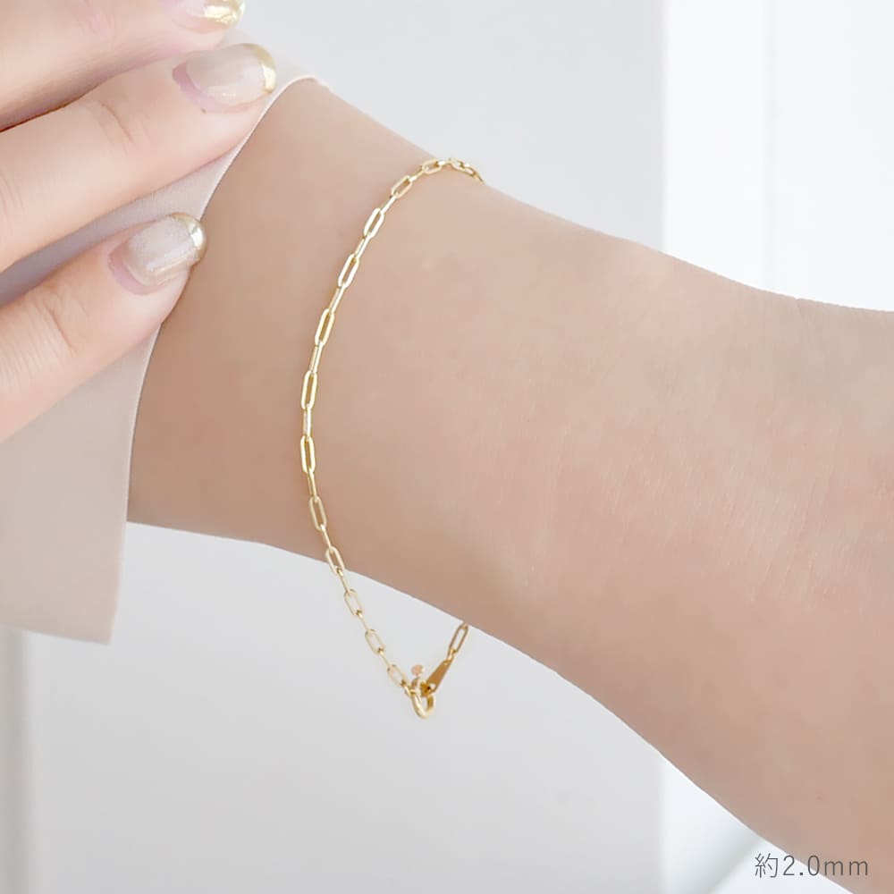 18金 中空ペーパークリップチェーンブレスレット K18 18cm 太さ2.0mm