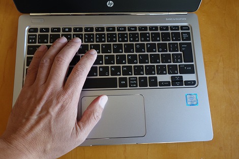 HP EliteBook Folio G1レビュー：超薄型軽量のスタイリッシュノート