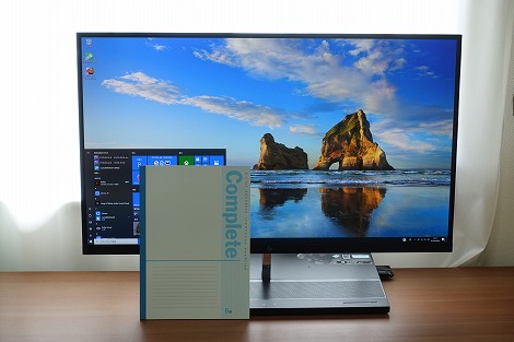 HP EliteOne 1000 G2 All-in-Oneレビュー｜HPパソコン比較購入ガイド