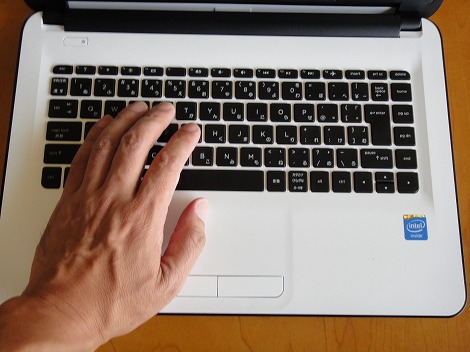 HP 14-ac100レビュー：デザインもこだわったエントリ14インチノート