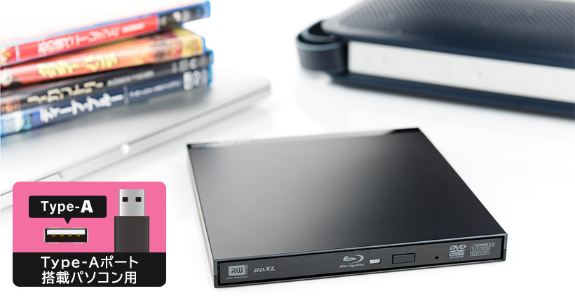 LBD-LPUEWU3SBK - ロジテックINAソリューションズ株式会社