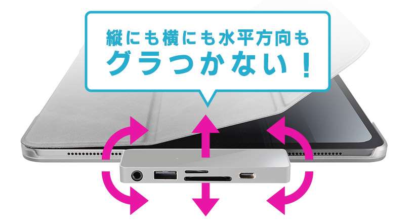 LHB-LPAPWP6U3D - ロジテックINAソリューションズ株式会社