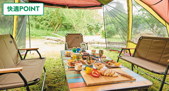 GARVY×LOGOS 2020│特集企画│ロゴス：LOGOS