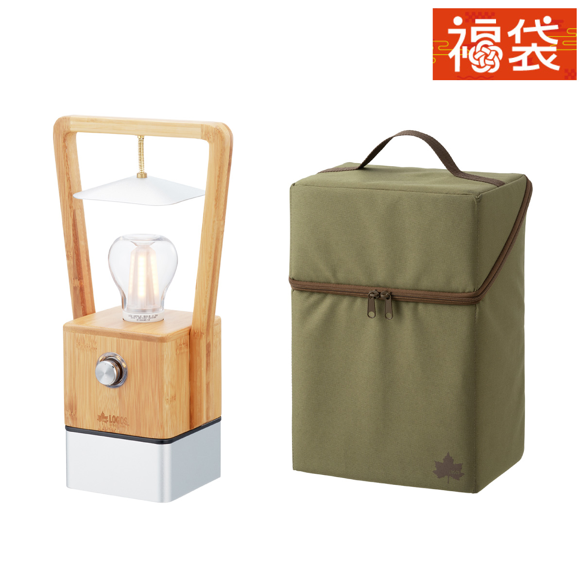 福袋 2025】かぐやランタン＆ランタンケースセット|ギア|野電|ランタン