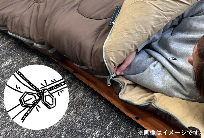 丸洗いやわらか あったかシュラフ・0|ギア|寝具|シュラフ（寝袋）|製品