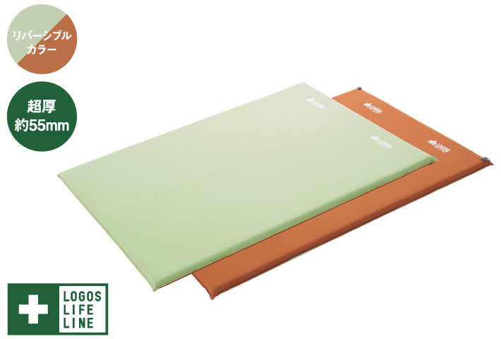 楽ちんバルブ・高密弾力）55セルフインフレートマット・DUO|ギア|寝具