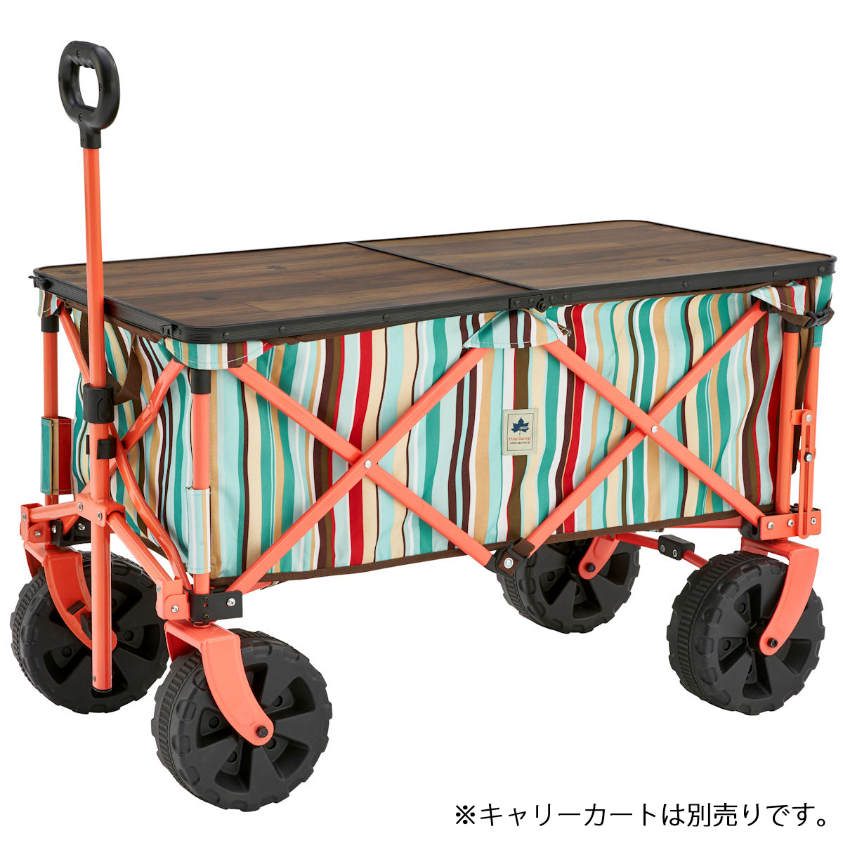 Tracksleeper カートテーブル 9648|ギア|キャリー|キャリーカート|製品