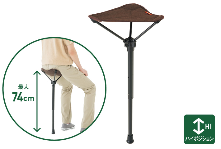 LOGOS エアライト 1ポールチェア・ハイポジション|ギア|家具|チェア