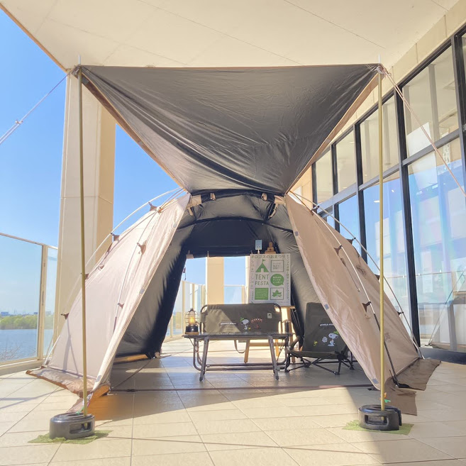 トラッドソーラージオデシックドーム・BA | LOGOS SHOP 越谷レイク