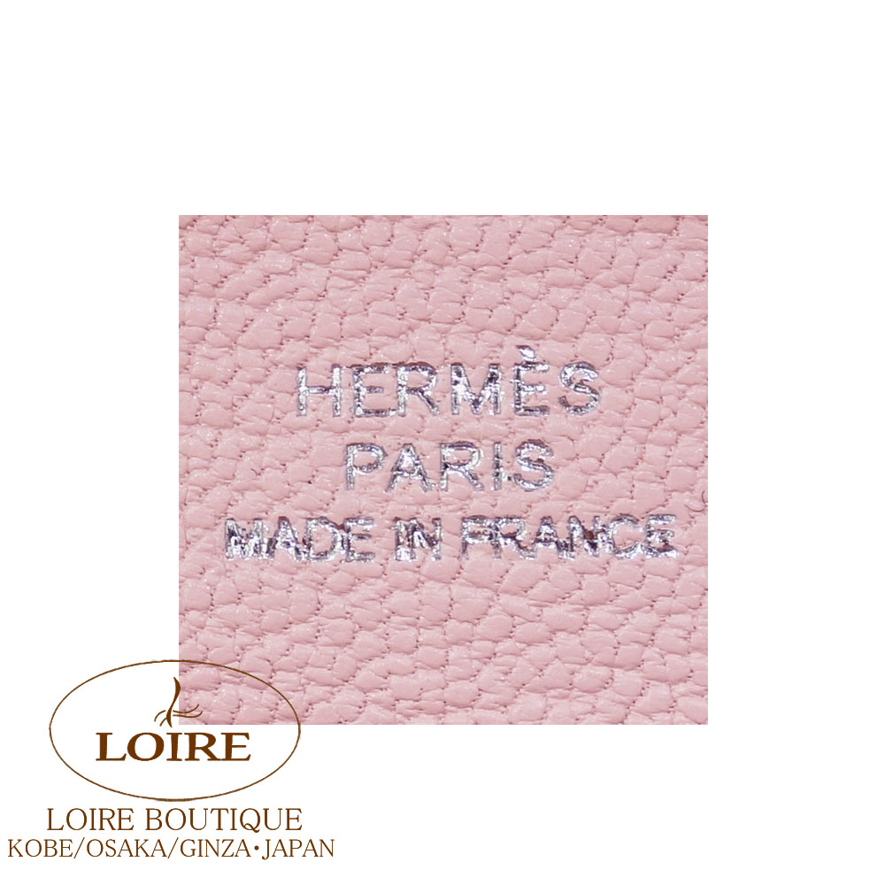 期間限定お値引き【新品未使用】 エルメス バスティア ローズサクラ ケース 楽天市場】☆パーソナルオーダー☆ エルメス HERMES バスティア