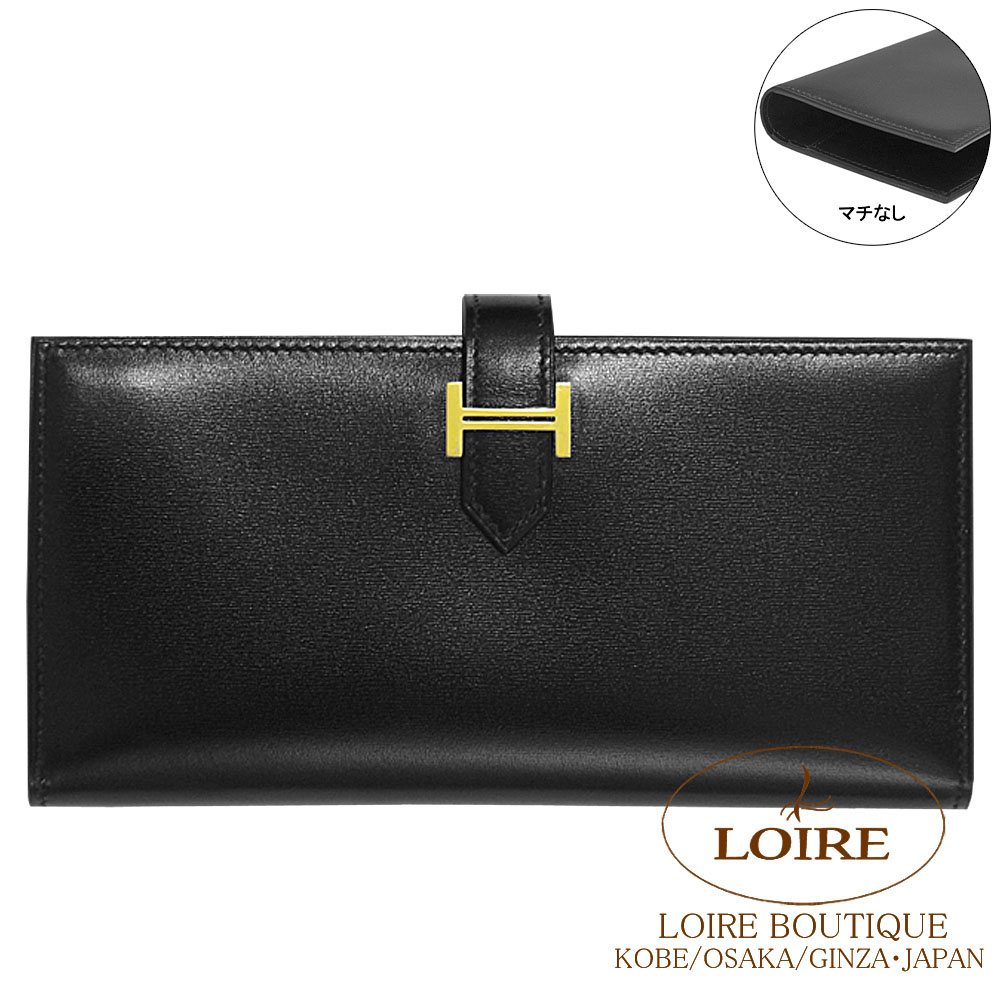 HERMES エルメス べアン HERMES（エルメス） 二つ折り財布 ベアン コンパクト ヴェルソ BEARN