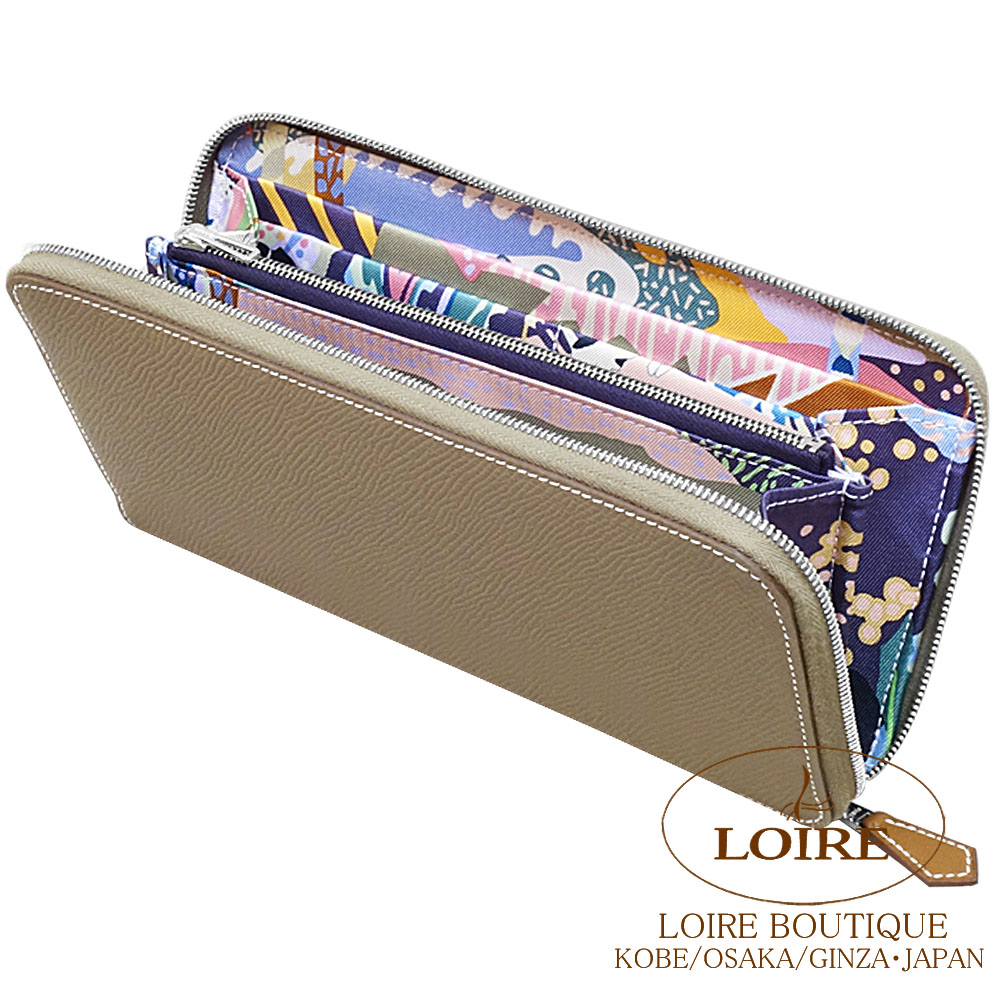 エルメス　シルクイン　長財布 楽天市場】HERMES エルメス 長財布 アザップ シルクイン ロング AZAP