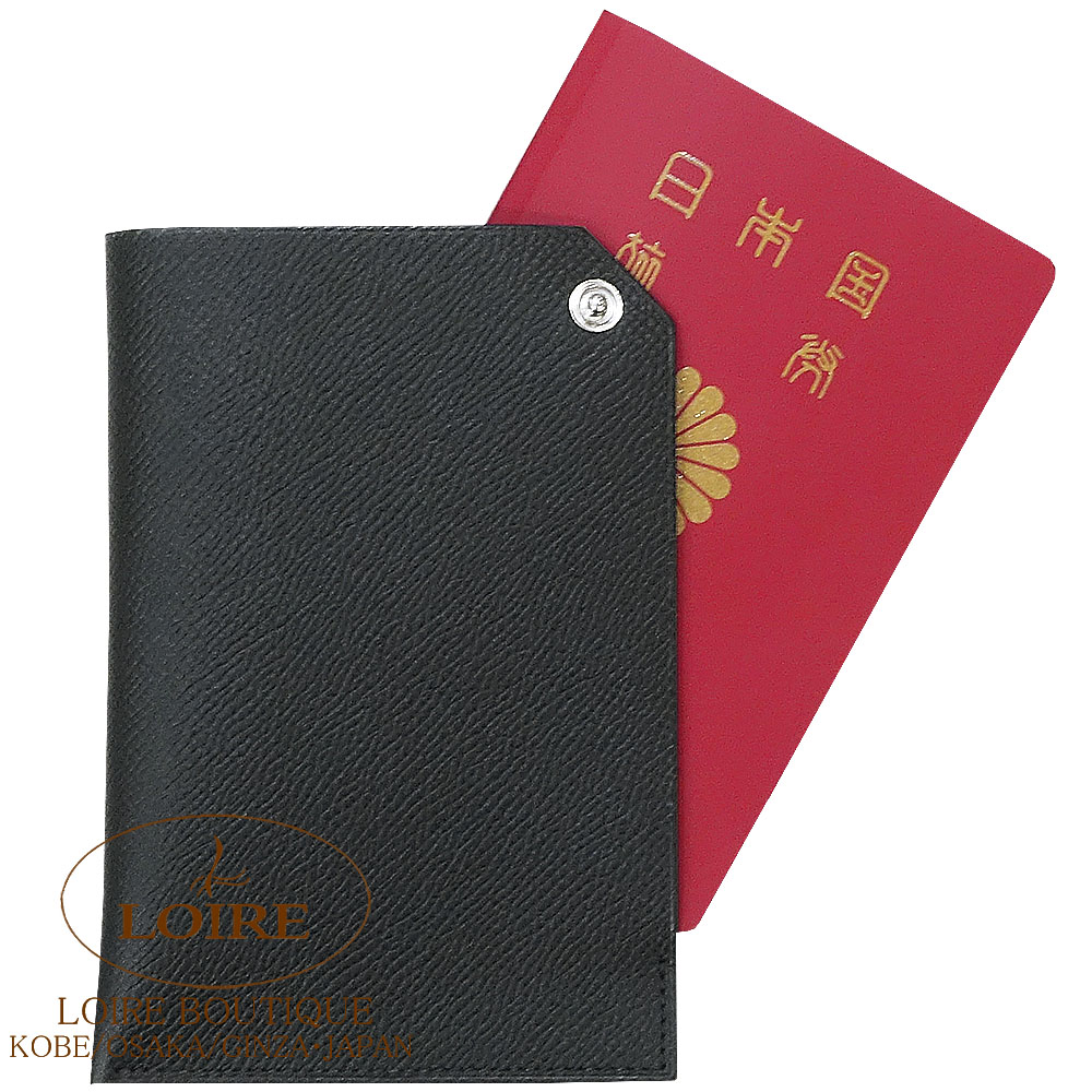 ❤未使用品❤エルメス ターマックPM ローズコンフェ パスポート 母子手帳 W刻 楽天市場】エルメス パスポートケース ターマックPM エプソン レザー