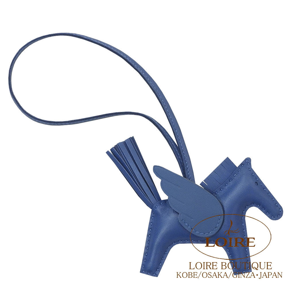 エルメス　ロデオ　ペガサス　チャーム　PM エルメス ロデオチャームペガサスPM パンデピス/シエンヌ/モカ