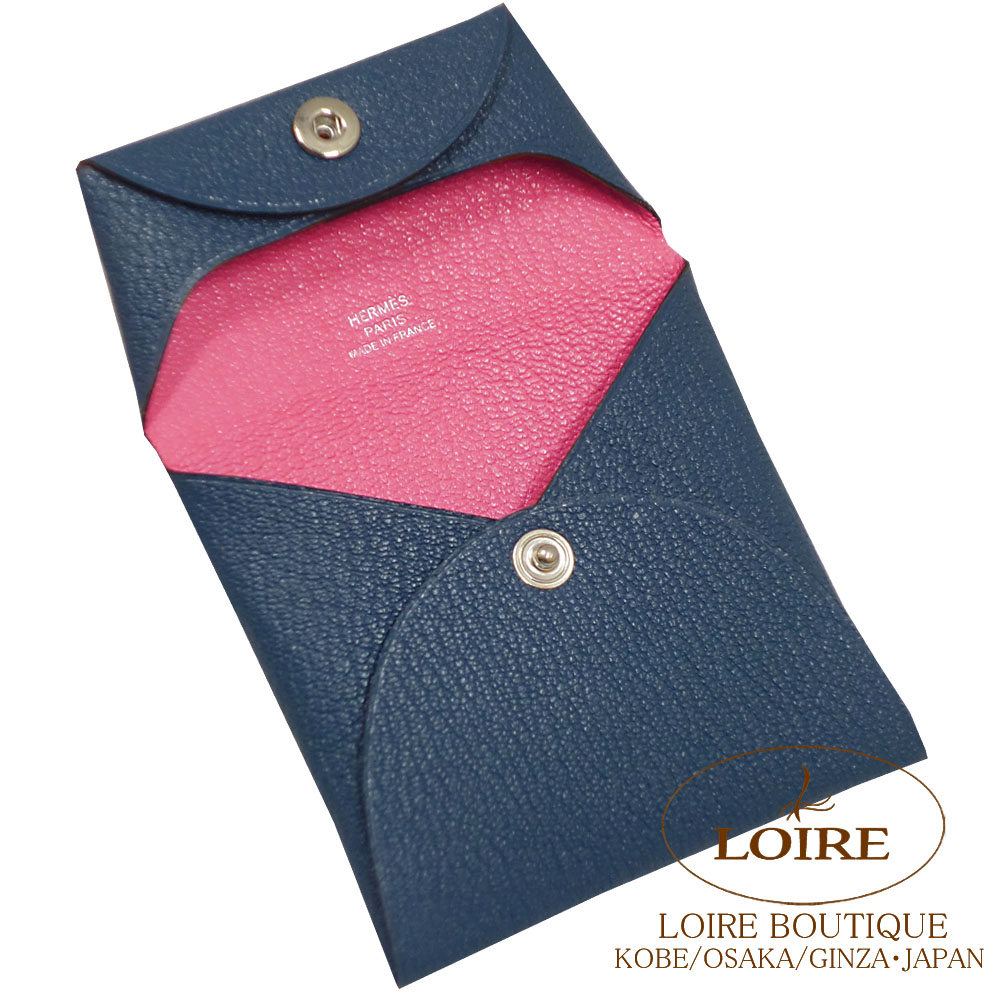 エルメス　ケース　バスティア HERMES（エルメス） コインケース バスティア レディース 財布 小銭