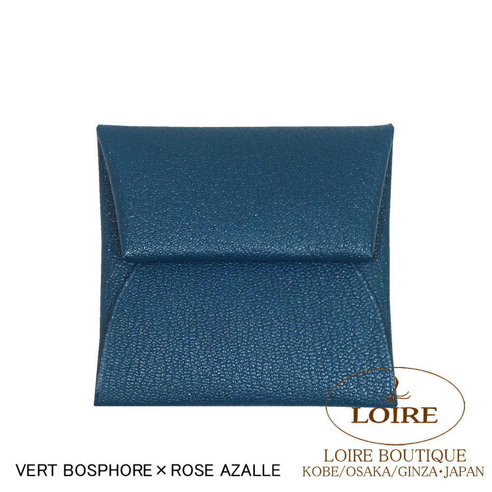 専用のお品物となりました。エルメス　バスティア　キャラメル&ヴェールフィズ エルメス バスティア ヴェルソ キャラメル/ヴェールフィズ シェーブル