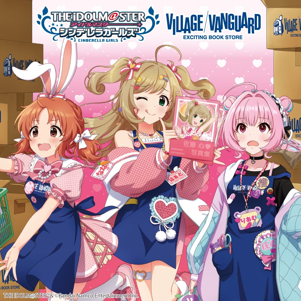 夢見りあむ 缶バッジ ヴィレヴァン ヴィレッジヴァンガード ②