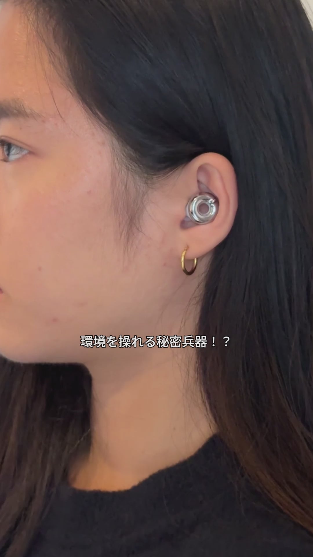 Switch 2 – Loop Japan