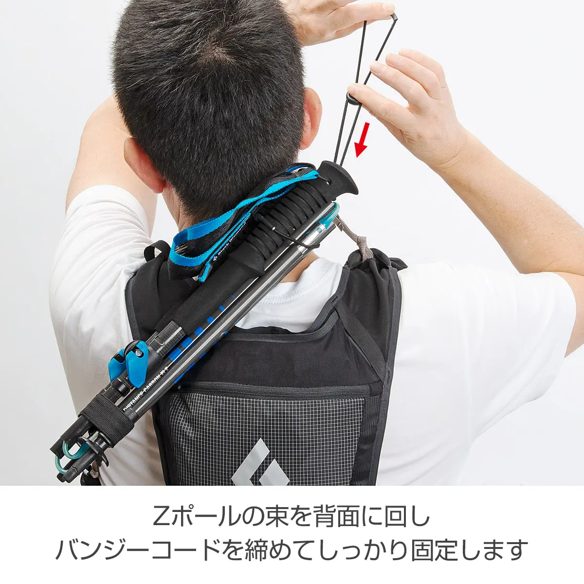 OUTLET】ディスタンス4 ハイドレーションベスト(S ウルトラブルー