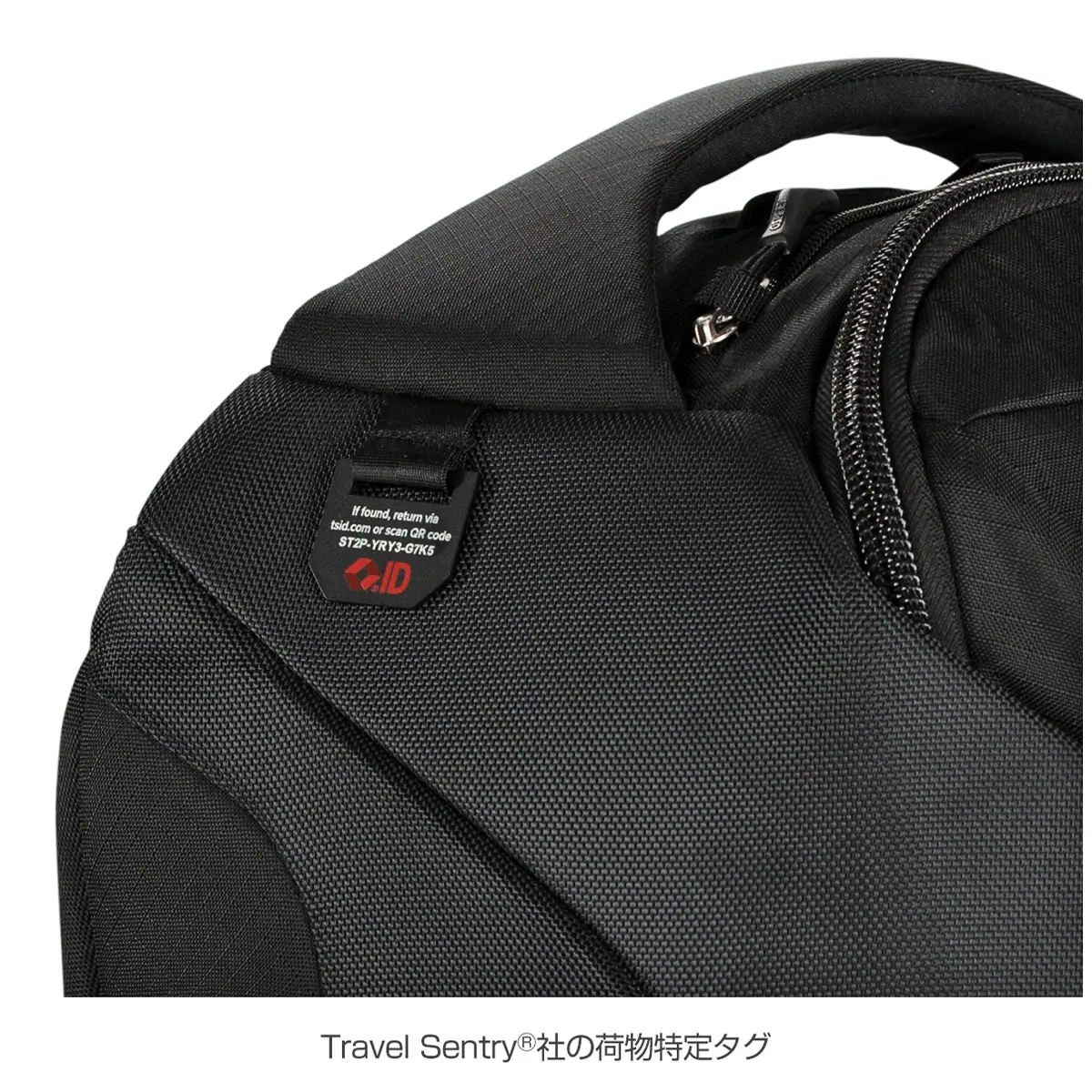 ソージョンウィールド60(ブラック): オスプレー | ロストアロー