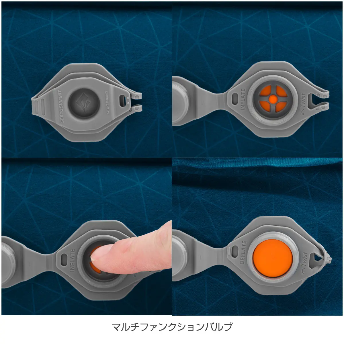 コンフォートデラックスS.I.マット(レギュラーワイド バイロンブルー