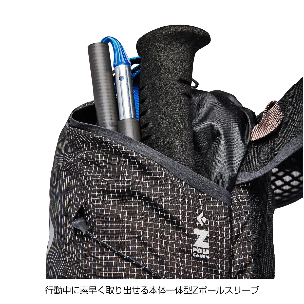 ディスタンス8(S ブラック): ブラックダイヤモンド | ロストアロー