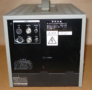 ソニートリニトロンモニター PVM-9040 改造への道のり1