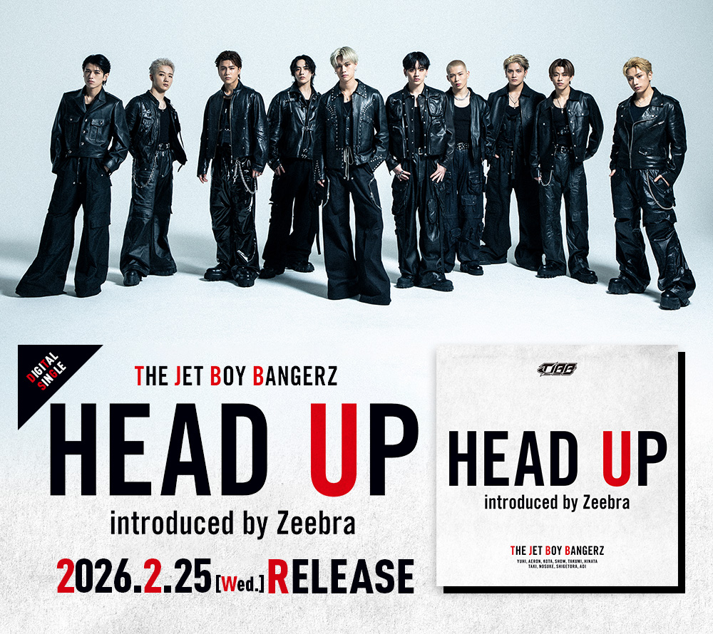 LDH - LOVE + DREAM + HAPPINESS TO THE WORLD -