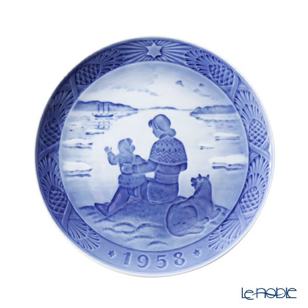 ロイヤルコペンハーゲン（Royal Copenhagen） イヤープレート 1958年