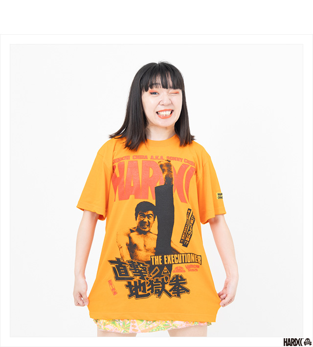 ハードコアチョコレート) HARDCORE CHOCOLATE 直撃! 地獄拳 -千葉真一