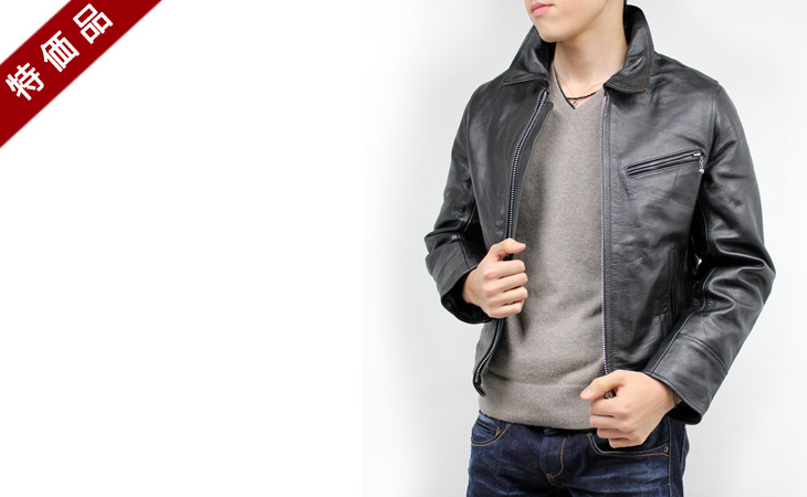 特価品】革ジャン襟付きライダース（水牛革）エントリーモデル S~6L